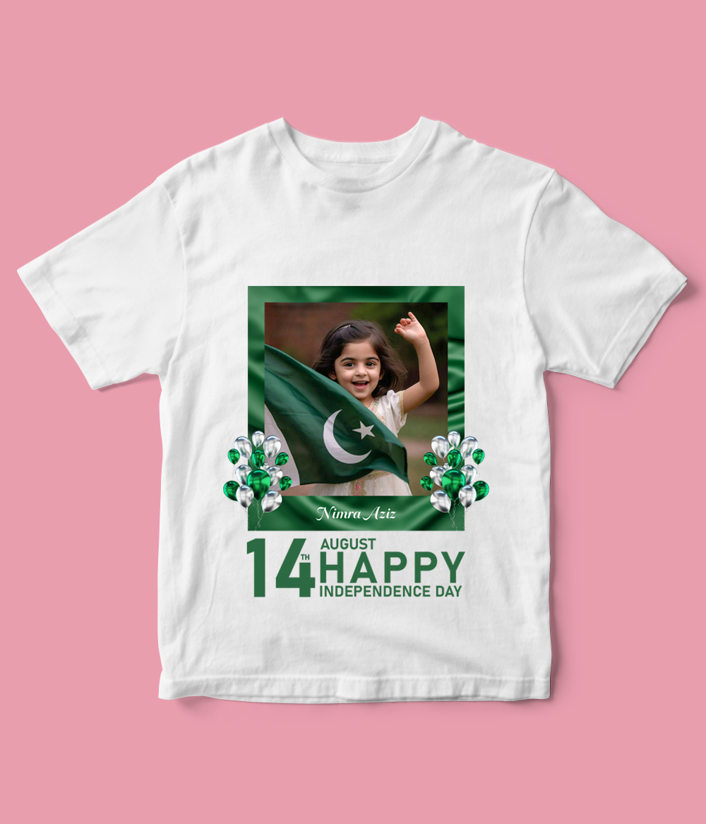 14 August 2025 Dress Customizable