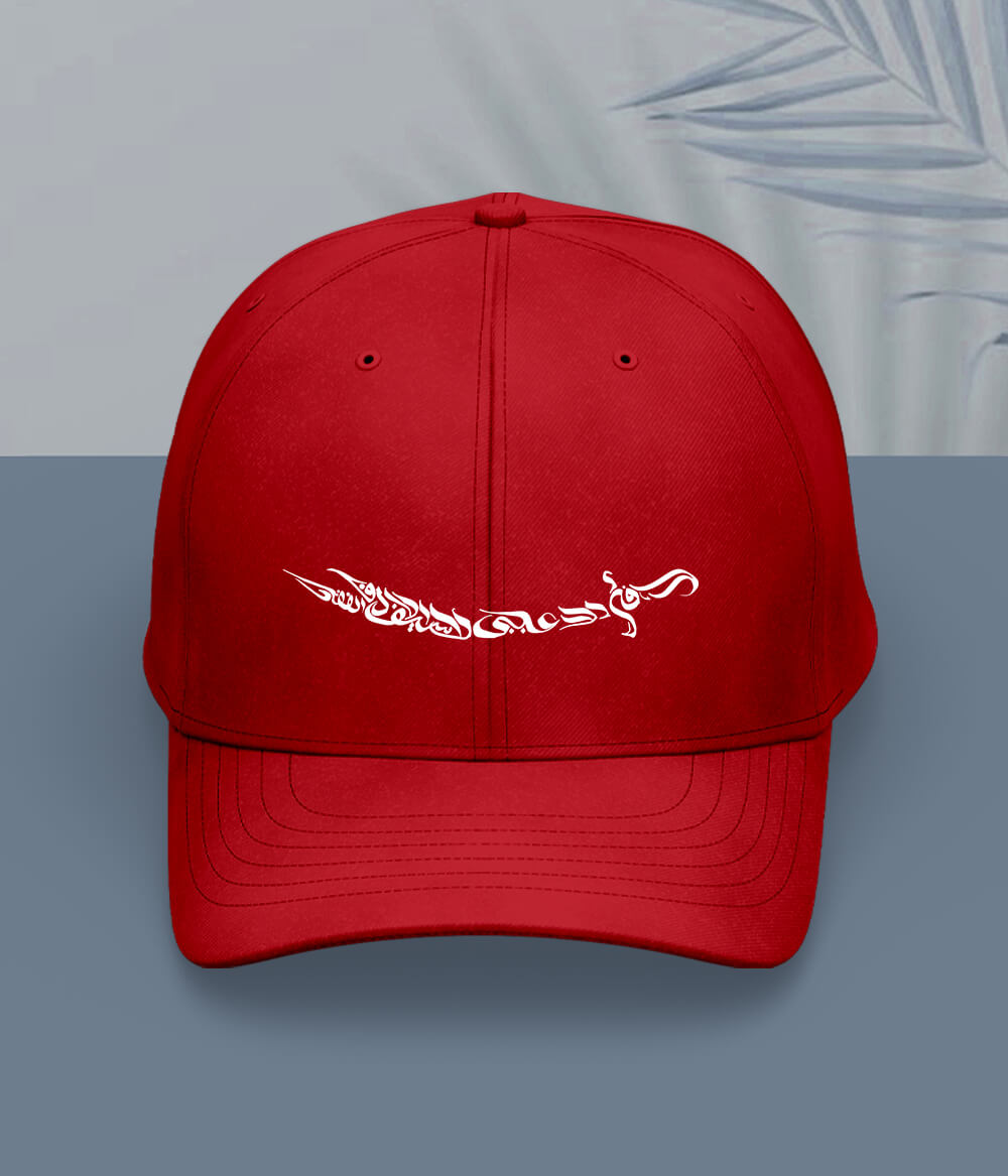 Ali Sword Calligraphy Cap (Unisex)