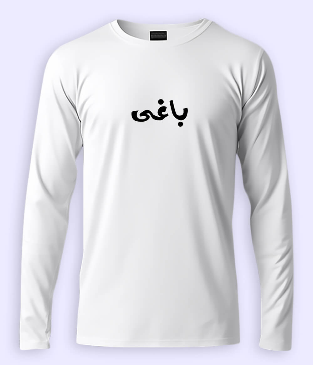 Baaghi Urdu Long Sleeve T-Shirt (Unisex) – Minimal Rebel Style