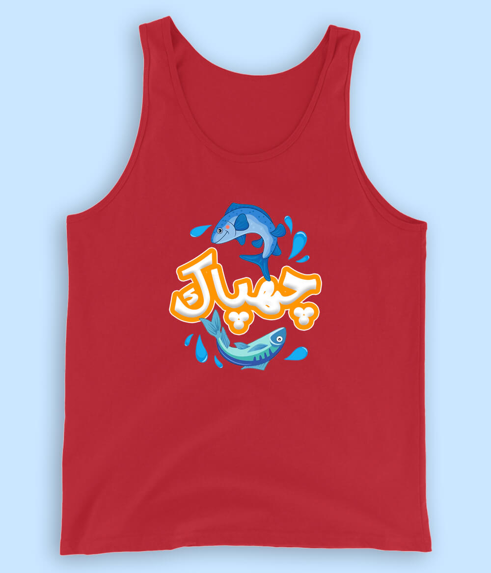 Chapak Summer Tanktop (Unisex)