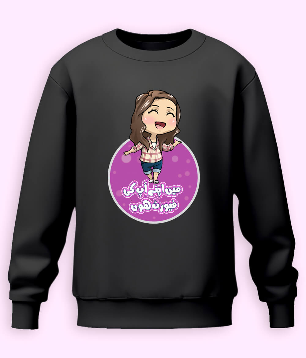 Main Apni Favourite Hoon Sweatshirt