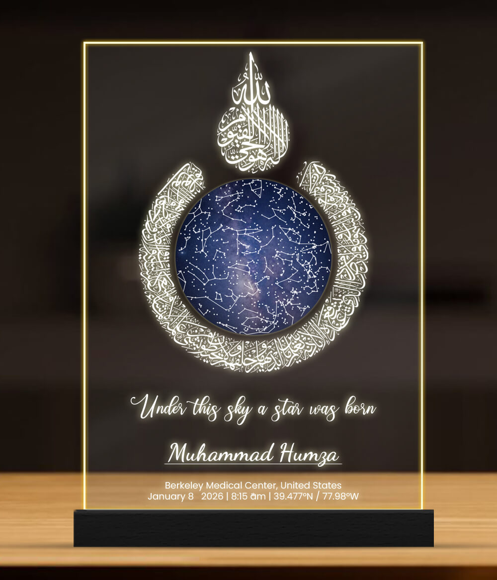Custom Islamic Star Map Lamp