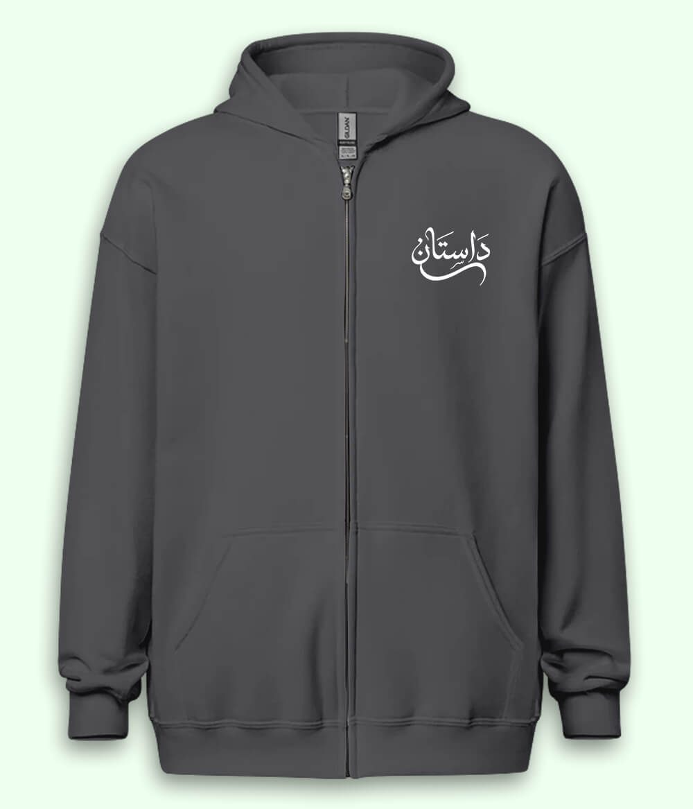 Dastaan Urdu Zipper Hoodie (Unisex) – Urban Tale Zip Hoodie