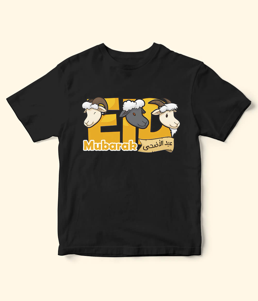 Eid Shirt for Kids