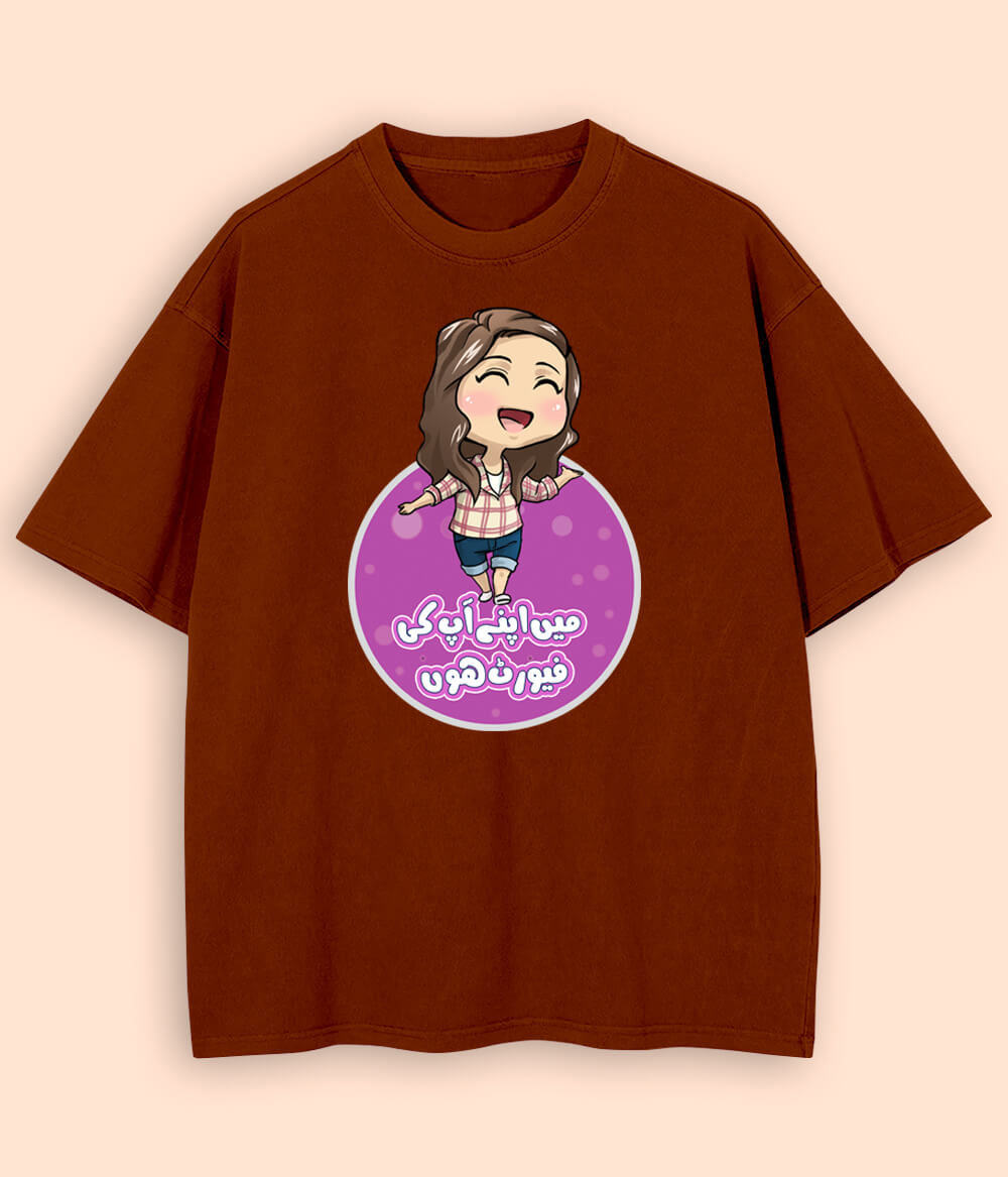 Girls Favourite Summer Oversized T-Shirt