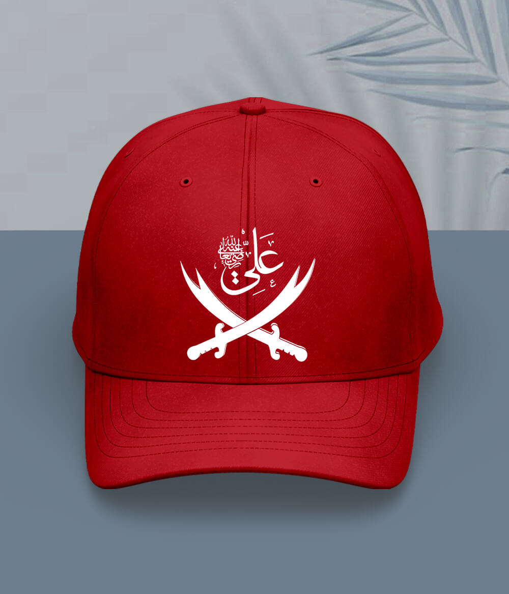 Red Hazrat Imam Ali Cap