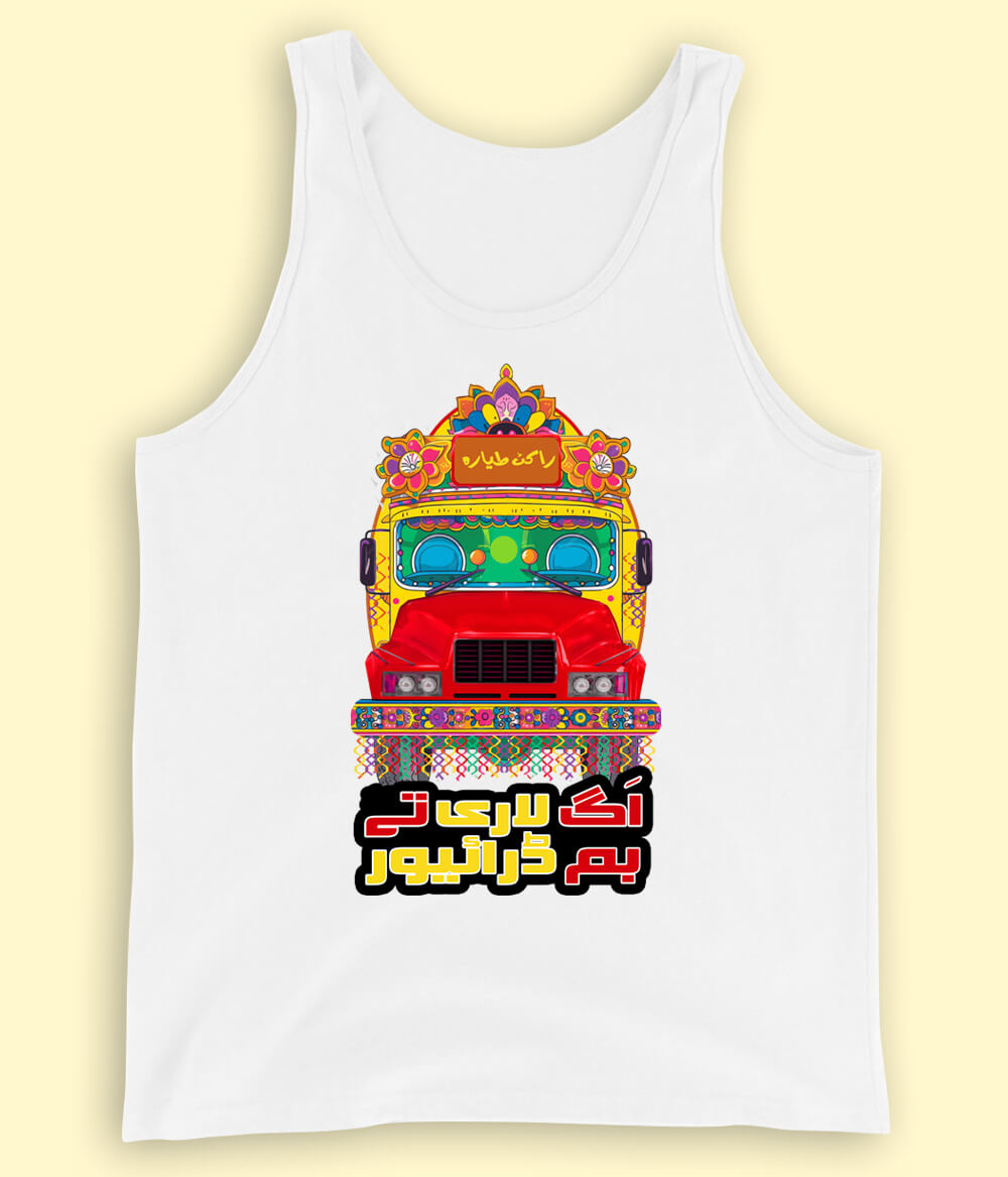 Heavy Driver Bus and Truck Art Tanktop