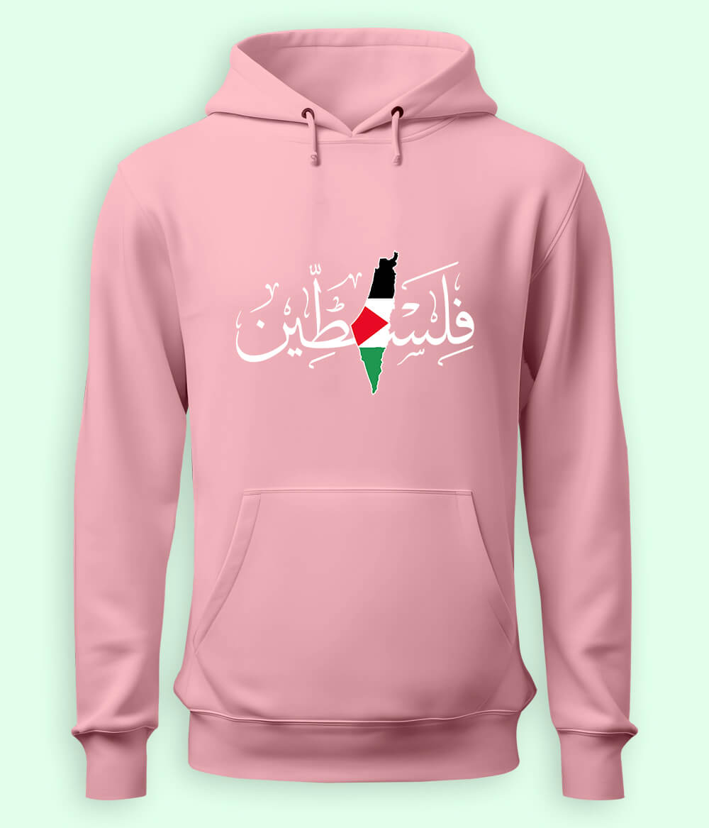 فلسطین Hoodie T-Shirt