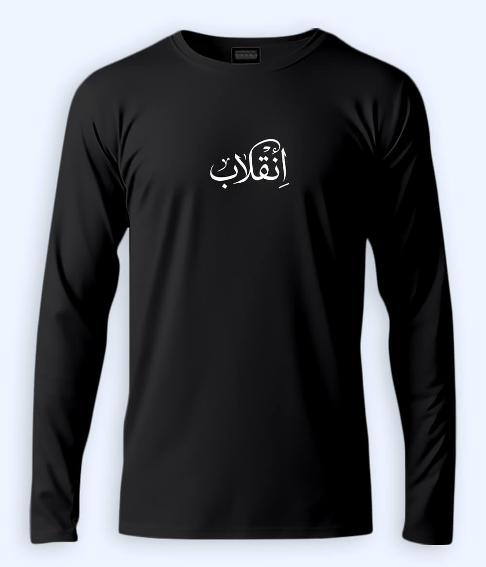 Inqilab Urdu Long Sleeve T-Shirt (Unisex) – Clean Protest Style
