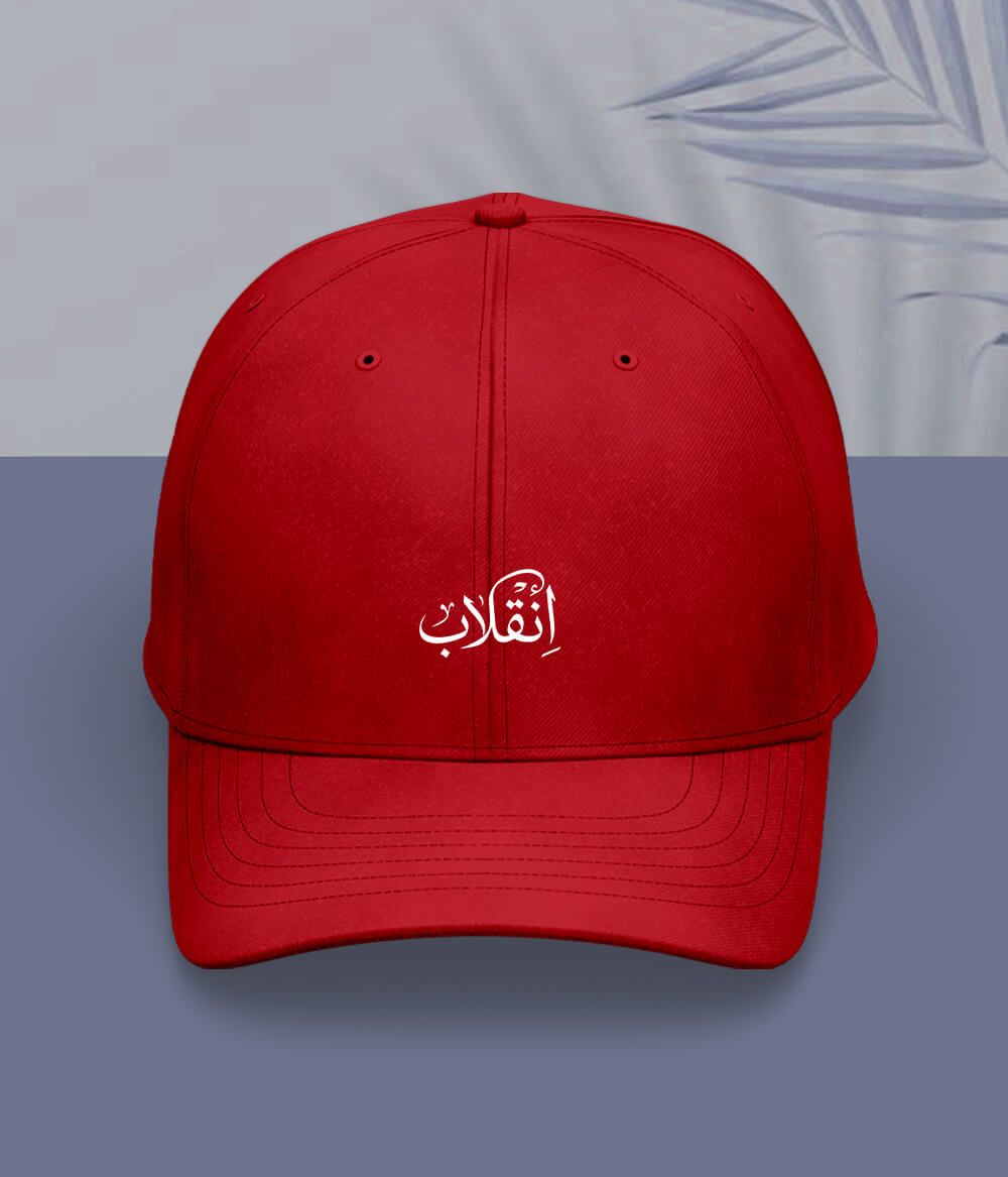 Inqilab Urdu Cap (Unisex) – Revolution Cap