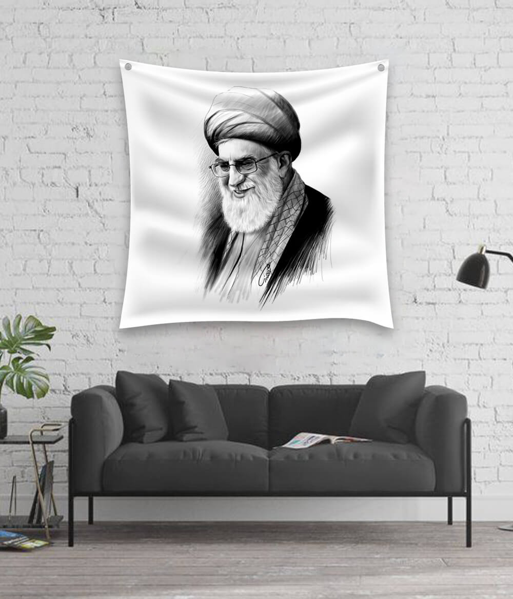 Iranian Supreme Leader Tapestry