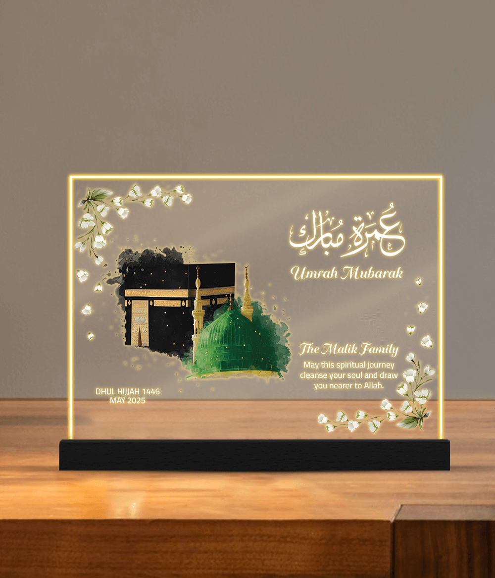 Kaaba and Masjid e Nabvi LED Lamp – Hajj or Umrah Gift Idea Black base (Customizable)
