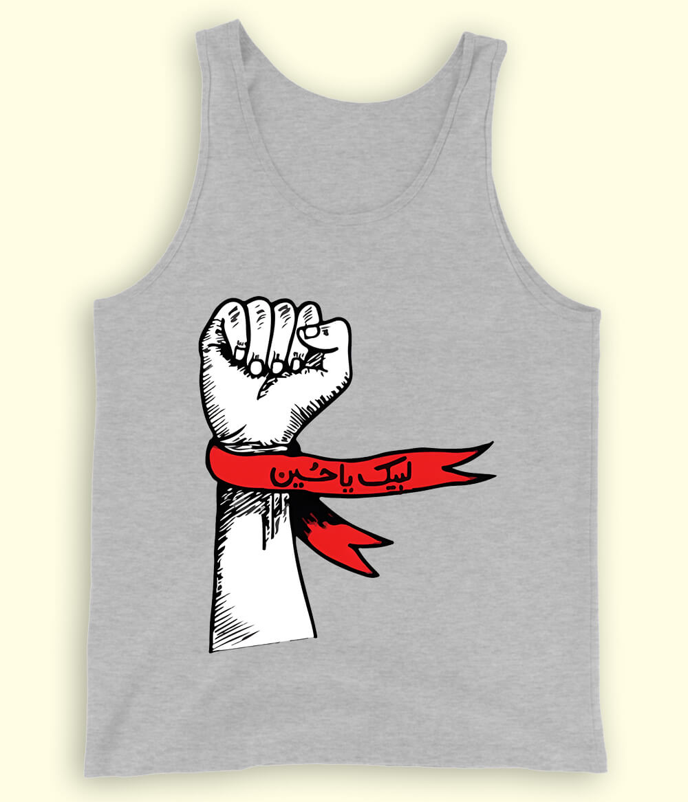 Heather Grey Labaik Ya Hussain Tanktop (Unisex)