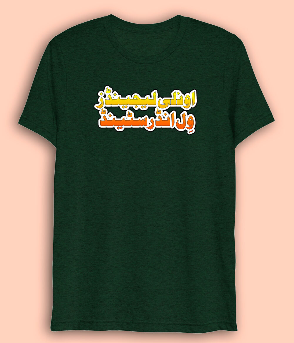 Legends Drift T-Shirt