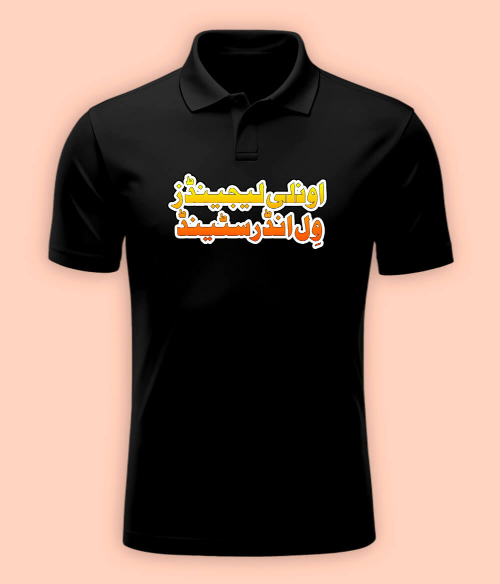 Legends Polo T-Shirt