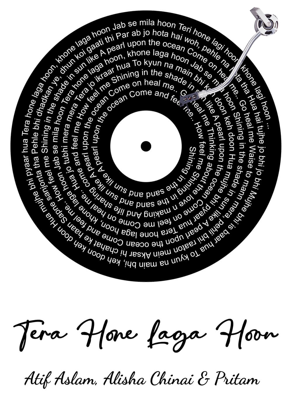 Song Lyrics Record Frame (Customizable)