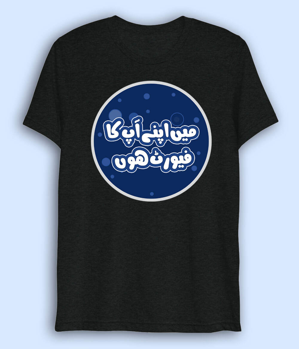 Men's Favorite Drift T-Shirt