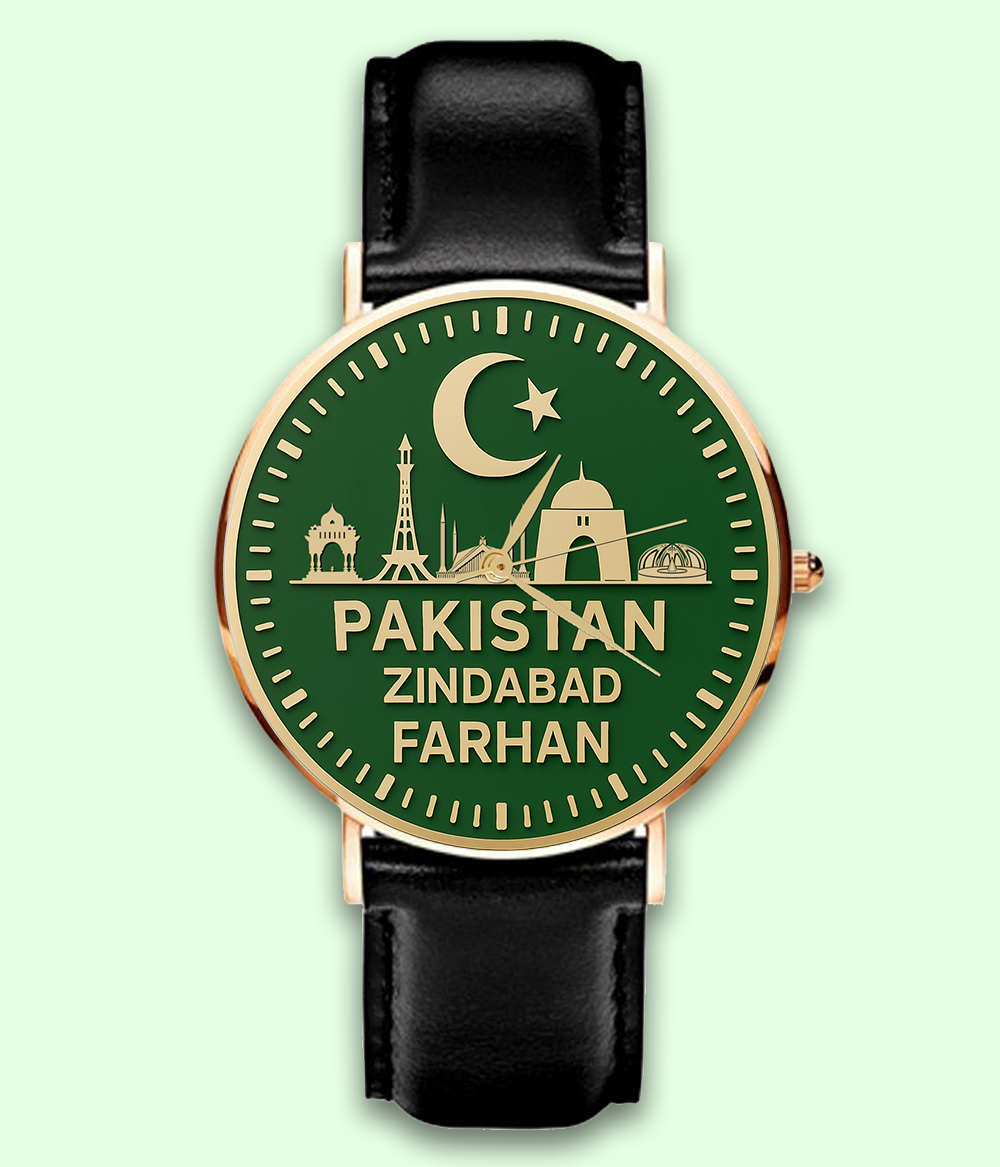 Pakistan 14 August Watch (Customizable)