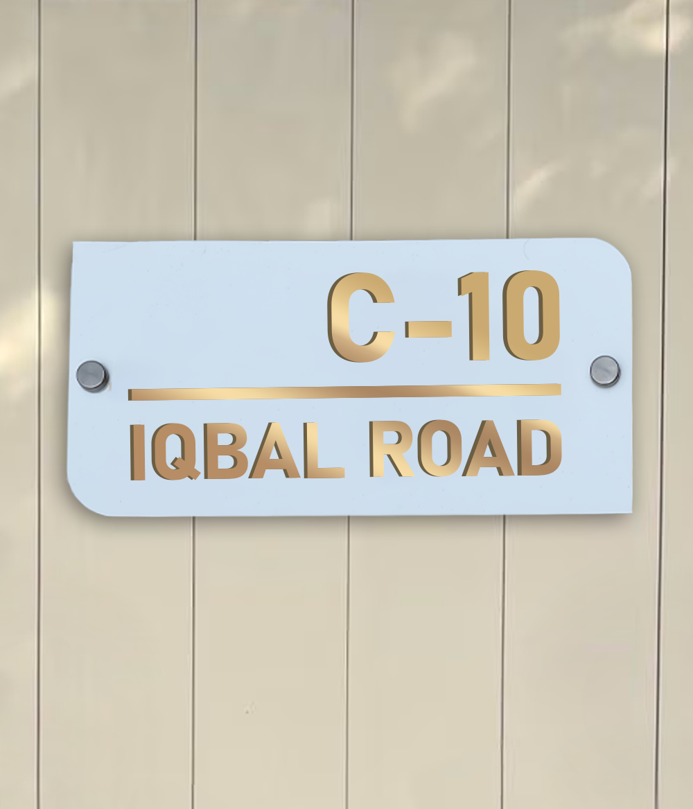 Personalized House Name Plate