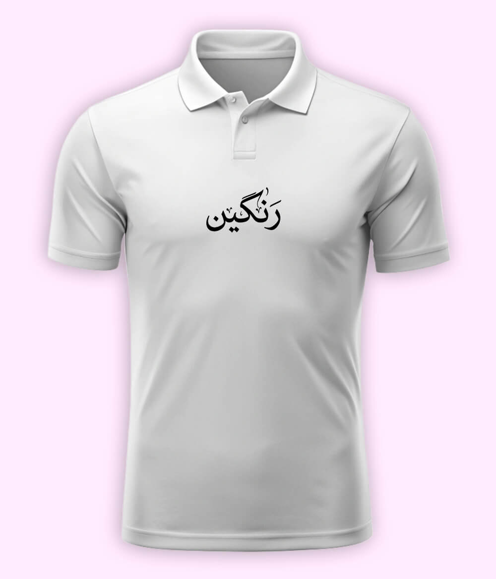 Rangeen Urdu Polo T-Shirt – Colorful Aesthetic Wear
