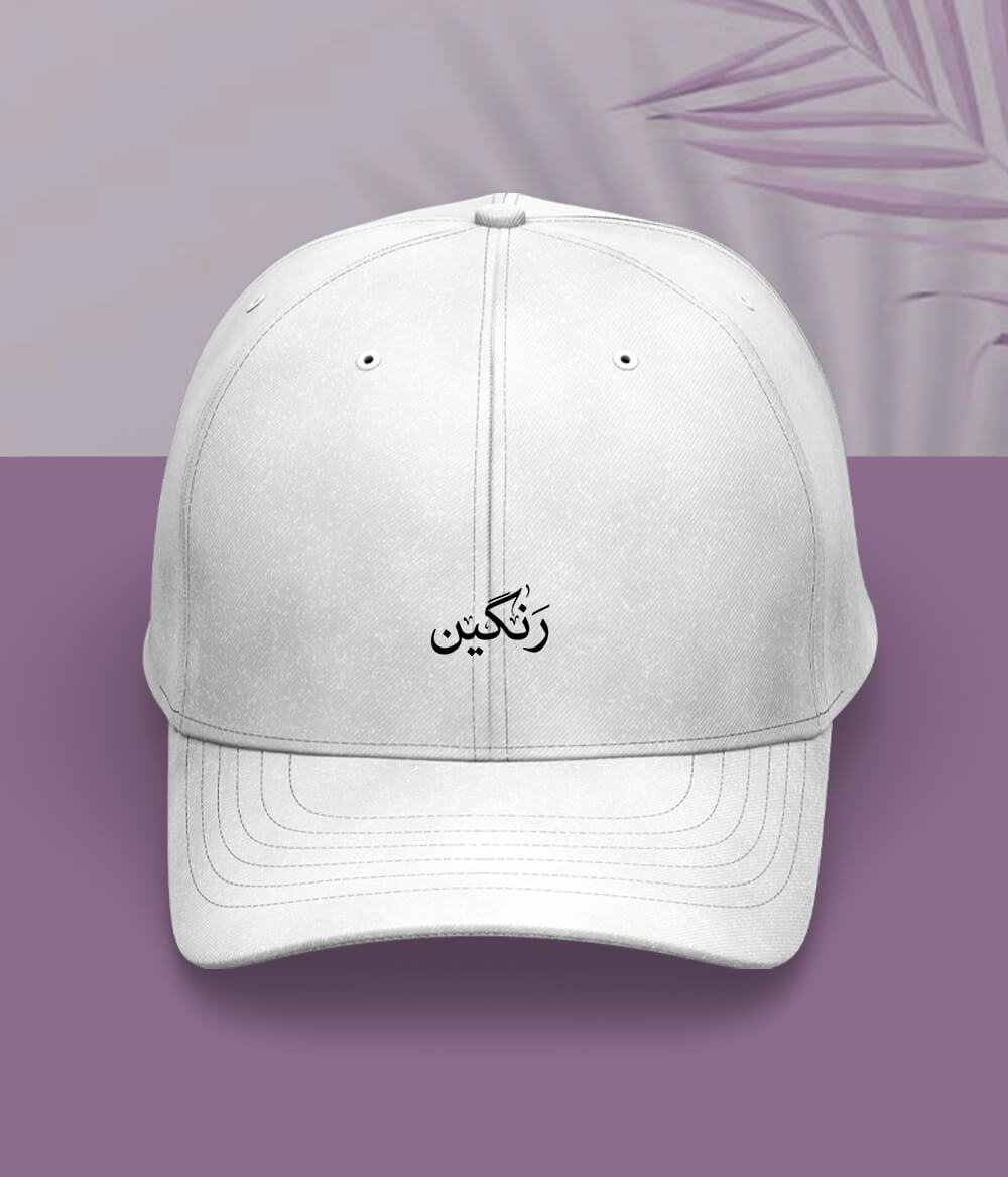 Rangeen Urdu Cap (Unisex) – Color Style Cap