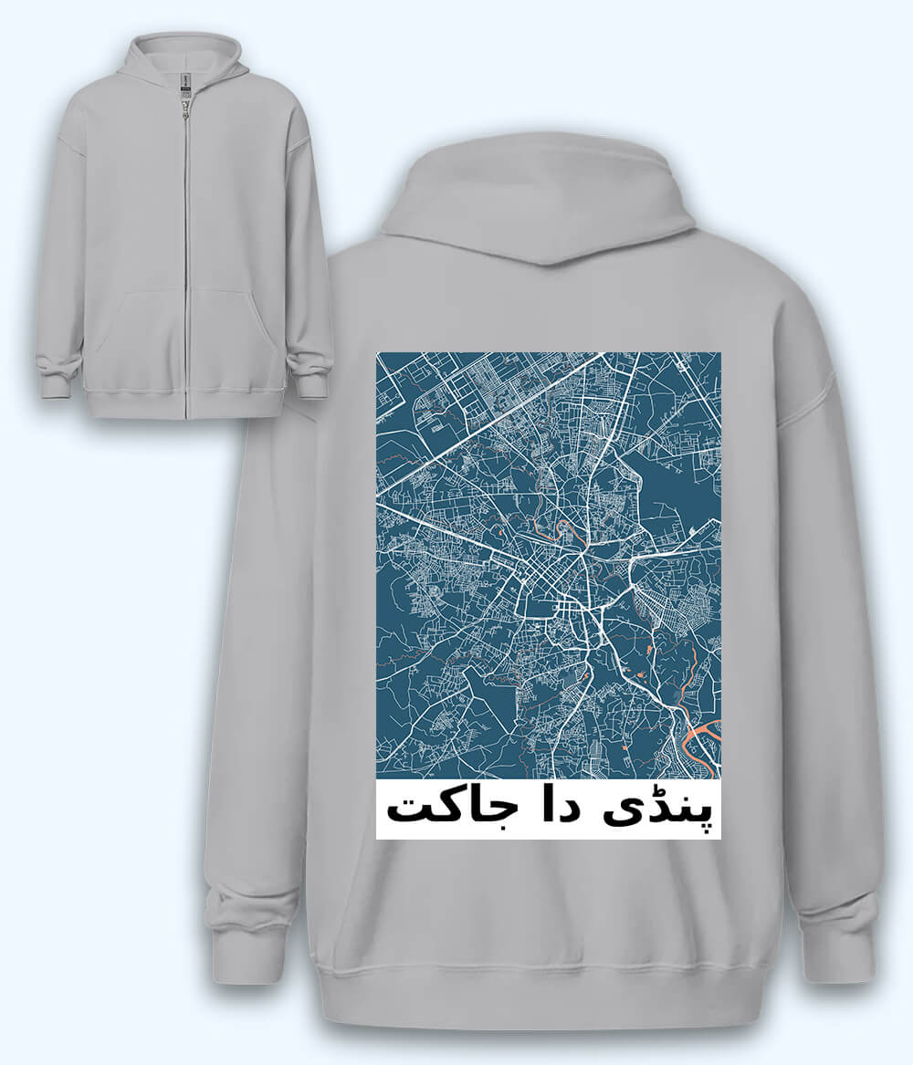 Rawalpindi City Map Unisex Zipper Hoodie (Customizable)