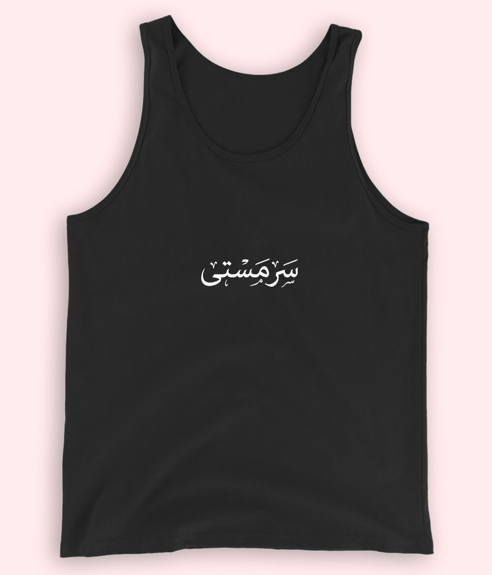 Sarmasti Urdu Tanktop (Unisex) – Summer Joy Wear