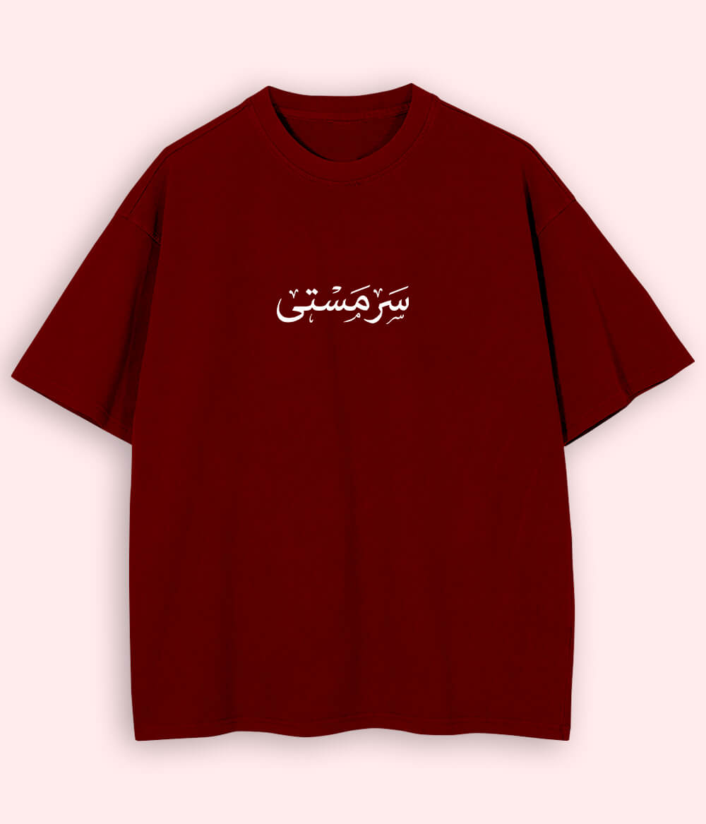 Sarmasti Urdu Oversized T-Shirt (Unisex) – Street Joy Vibe