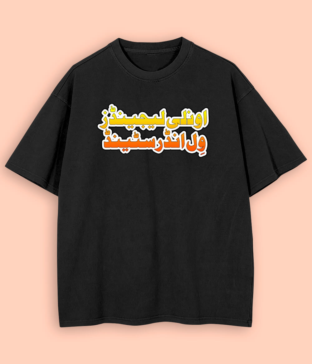 The Legends Oversized T-Shirt