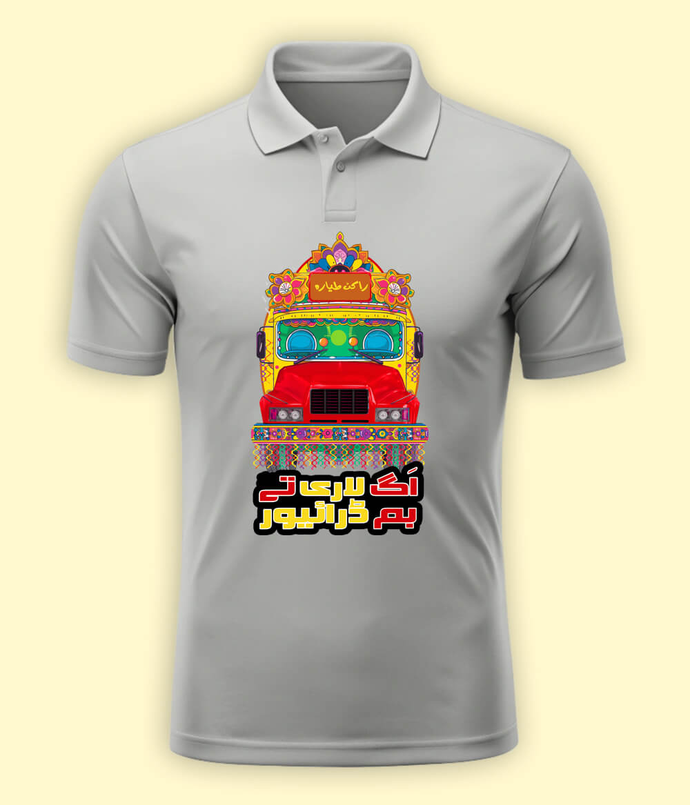 Truck Art Polo T-Shirt