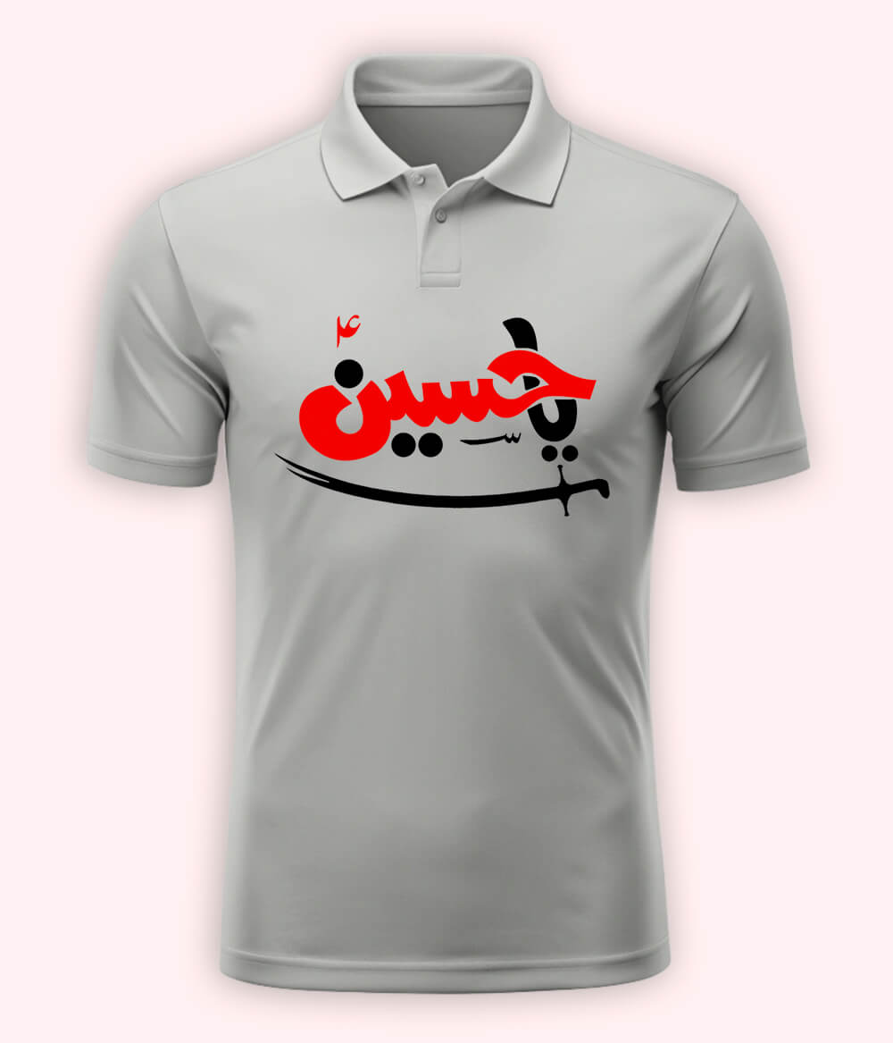 Heather Grey Ya Hussain Sword Polo T-Shirt