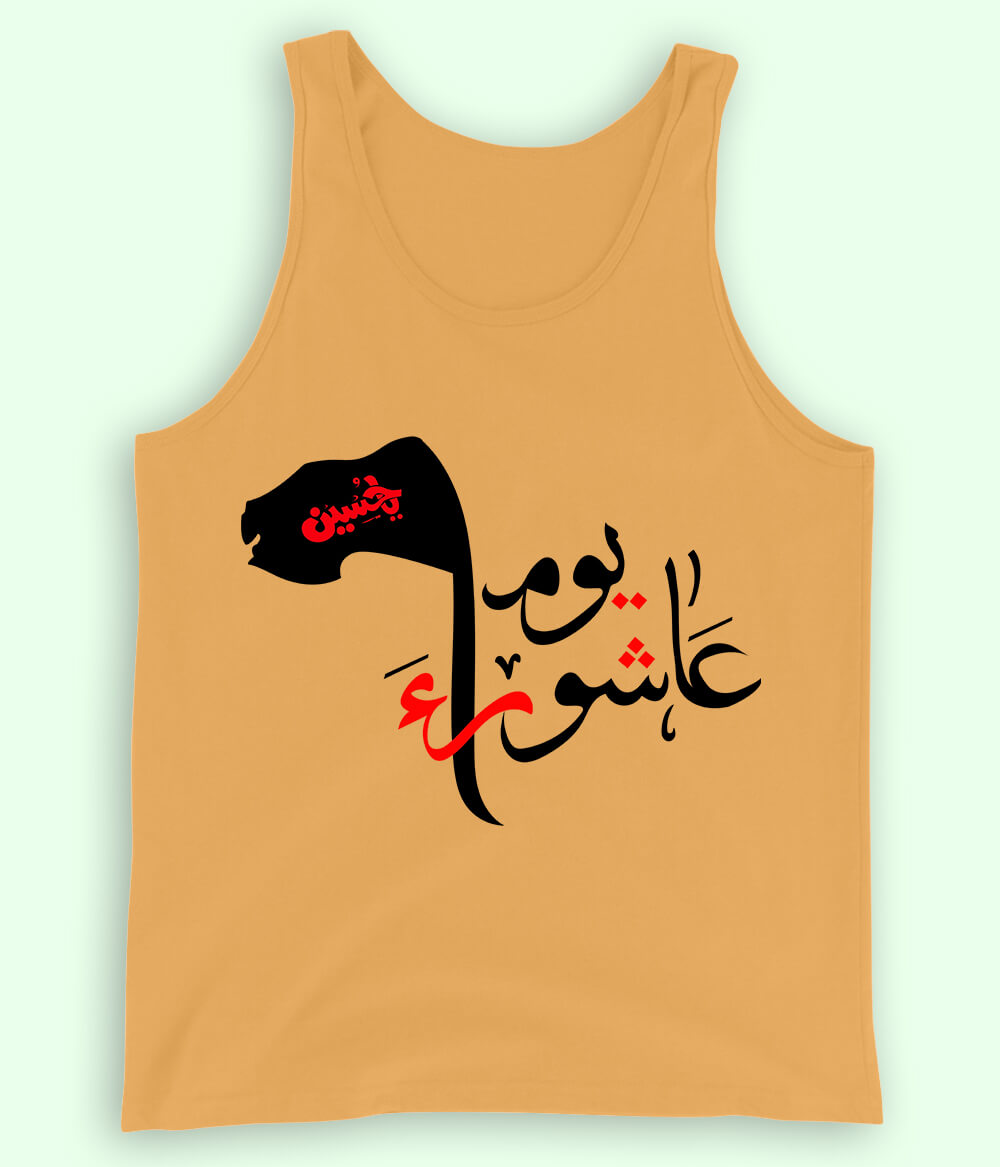 Yellow Youm e Ashura Tanktop (Unisex)