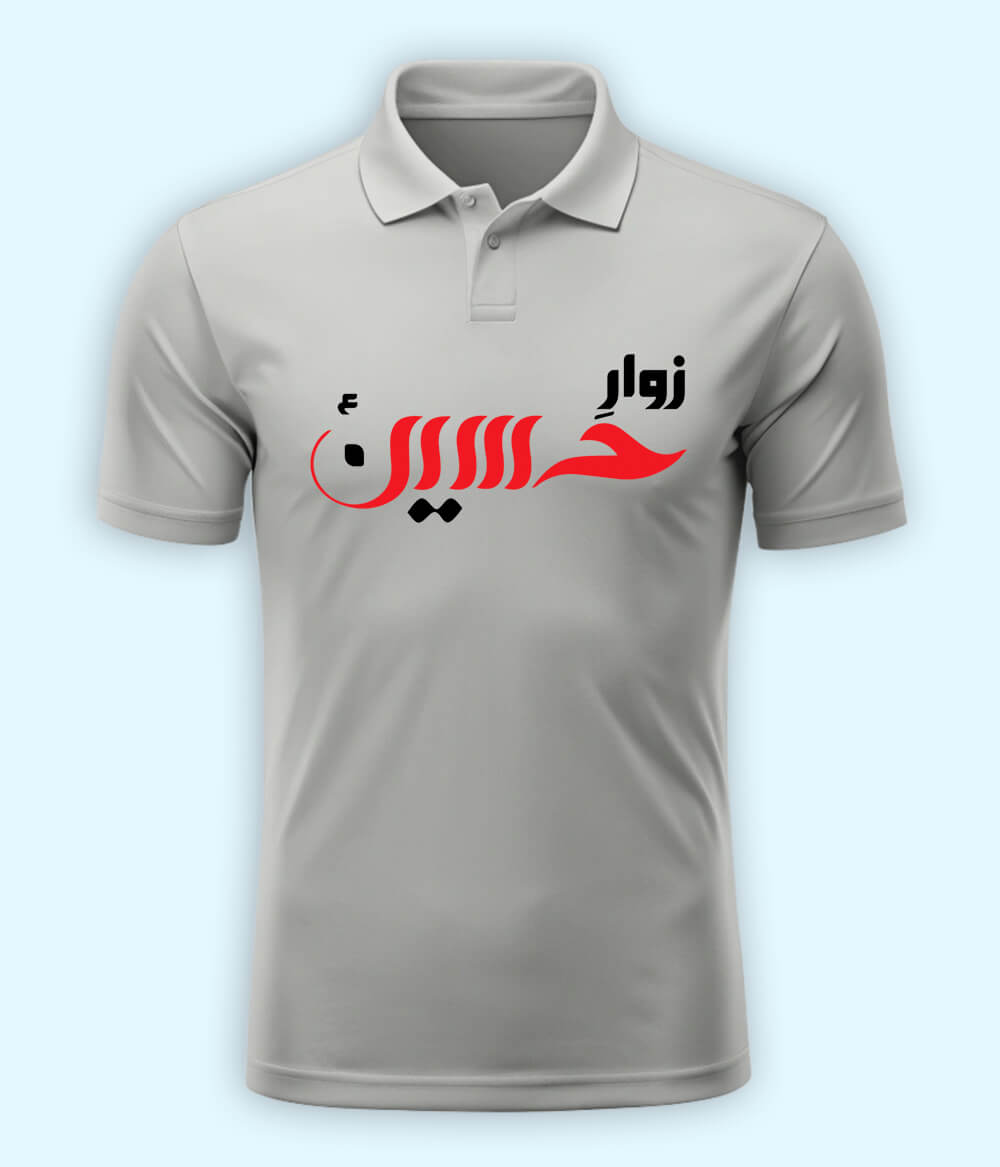 Heather Grey Zawar e Hussain Polo T-Shirt