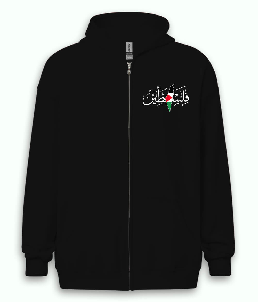 فلسطین Zipper Black Hoodie (Unisex)