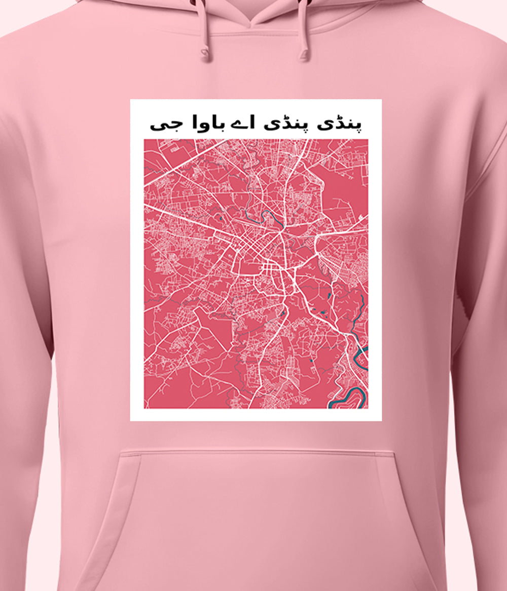Rawalpindi City Map of Punjab Pullover Unisex Hoodie
