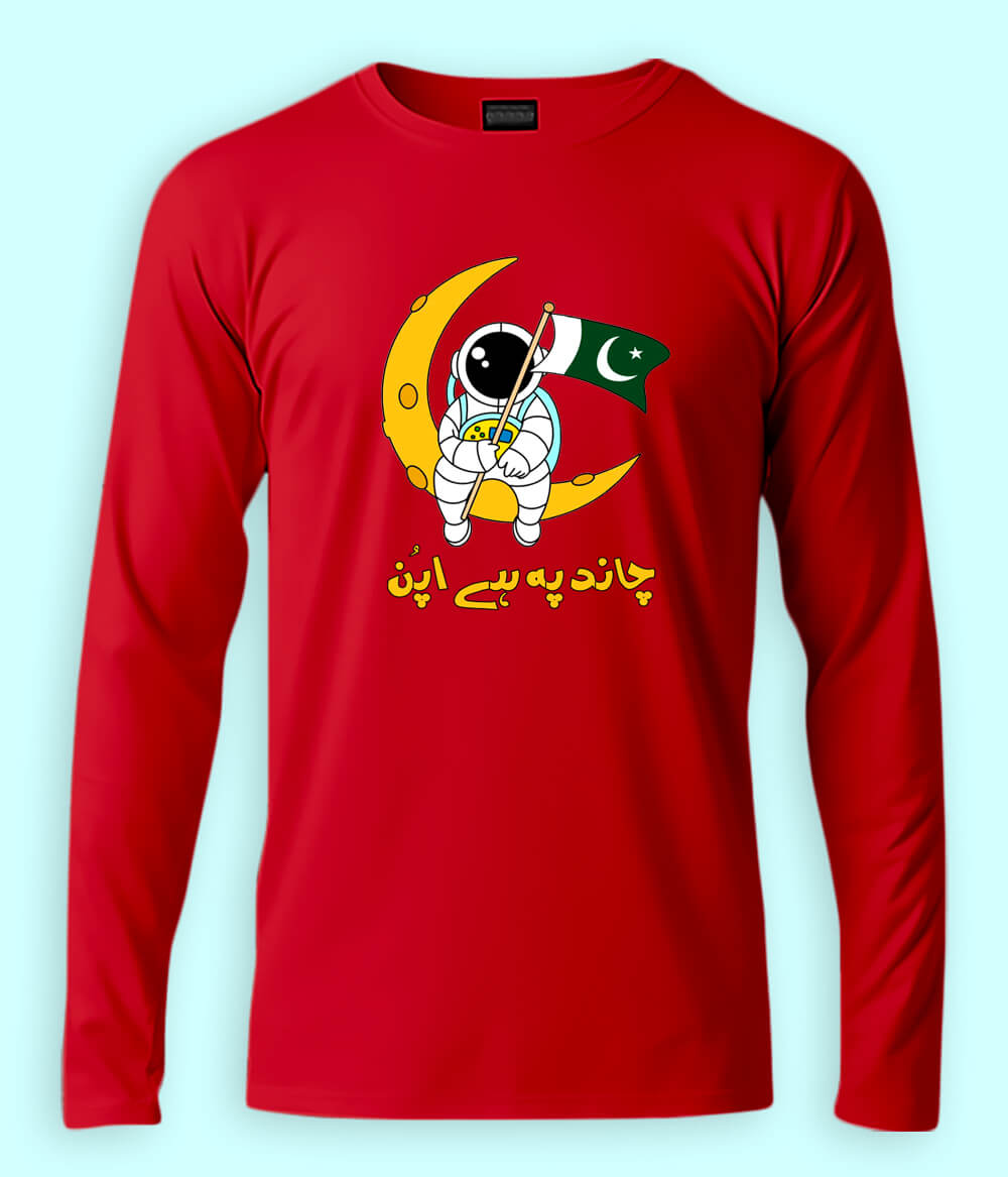 Moon Landing Long Sleeve T Shirt (Unisex)
