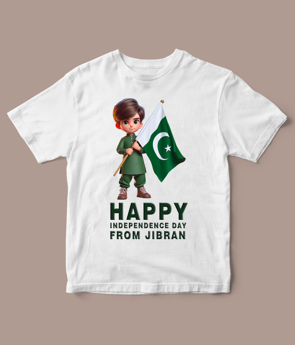 Pakistan T Shirt (Customizable)