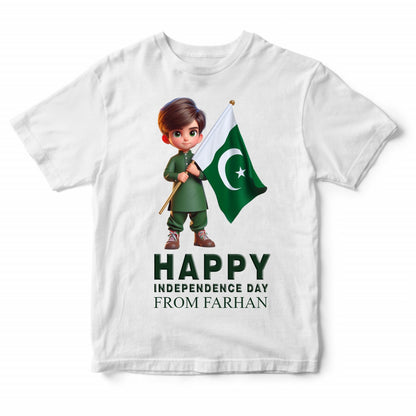 Pakistan T Shirt (Customizable)