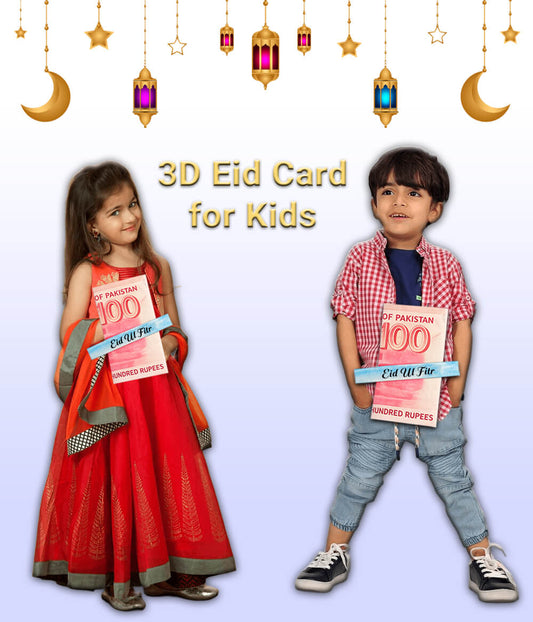 3D Eid Card for Kids