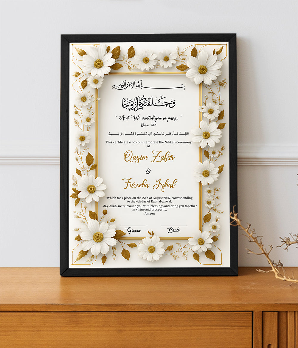 3D Nikkah Frame (Customizable)