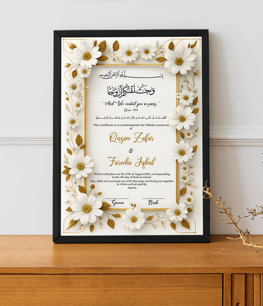 3D Nikkah Frame (Customizable)