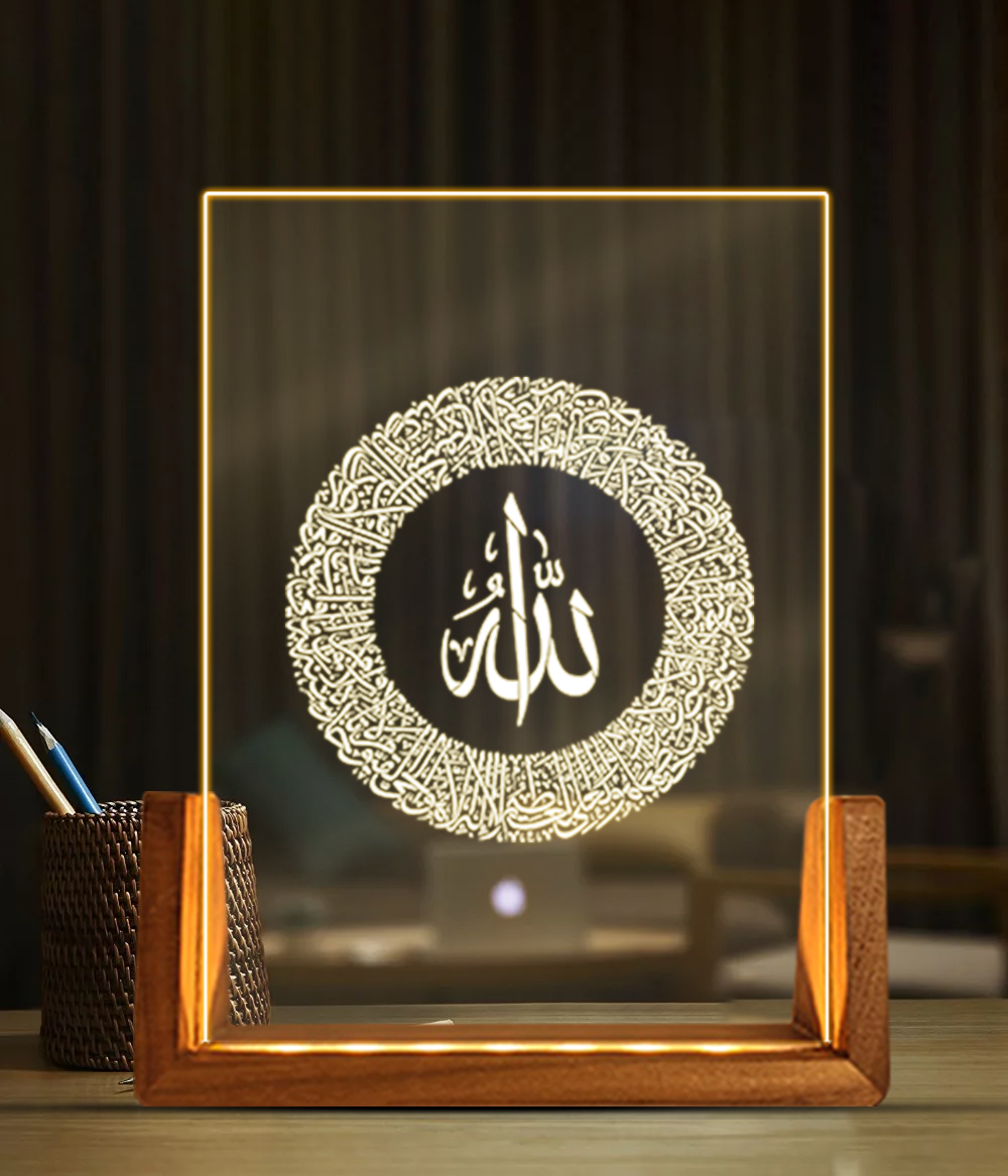 3D Islamic Lamp Customizable