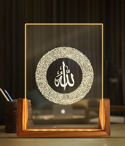 3D Islamic Lamp Customizable