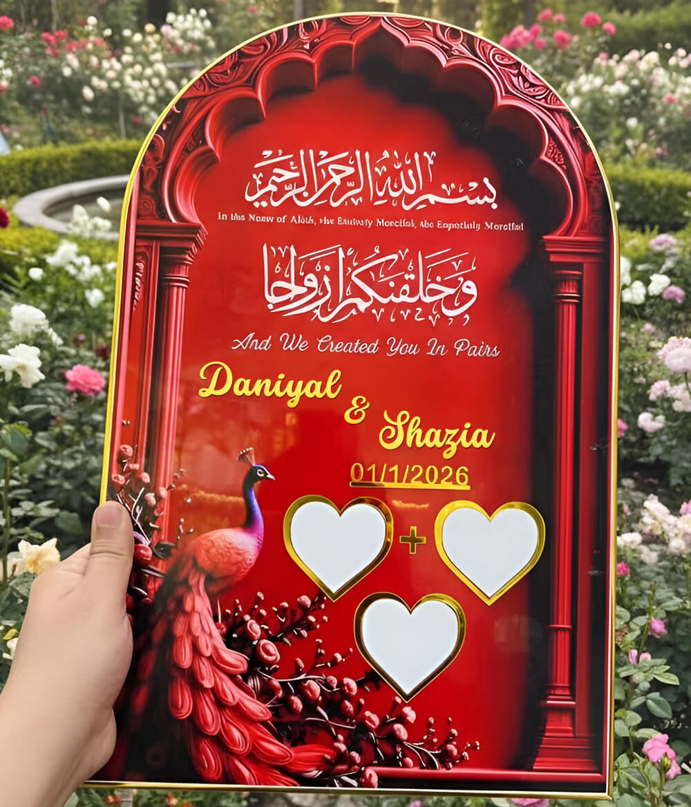 3d Islamic Calligraphy Resin Nikkah Frame with Box