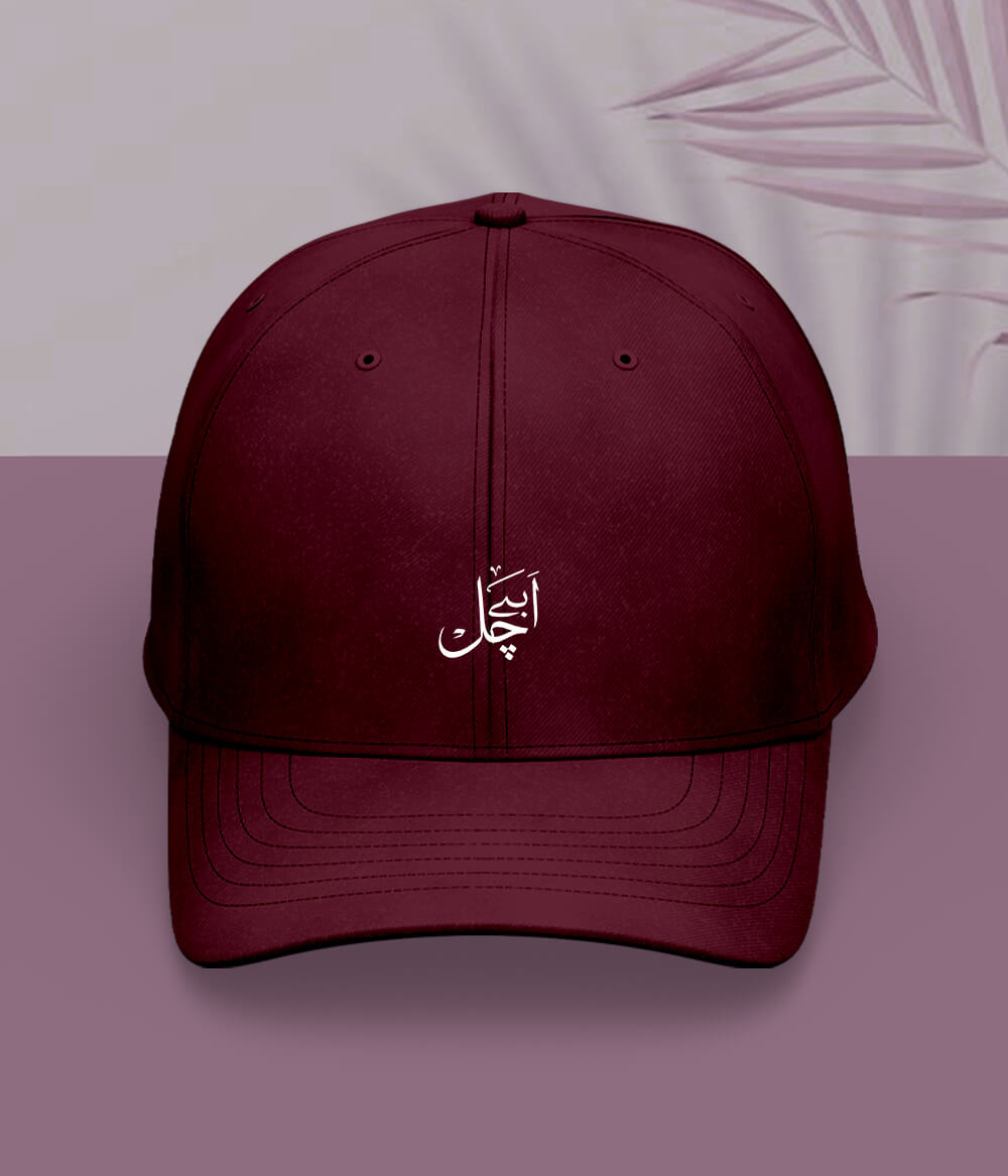 Abay Chal Urdu Cap (Unisex) – Attitude Statement Cap