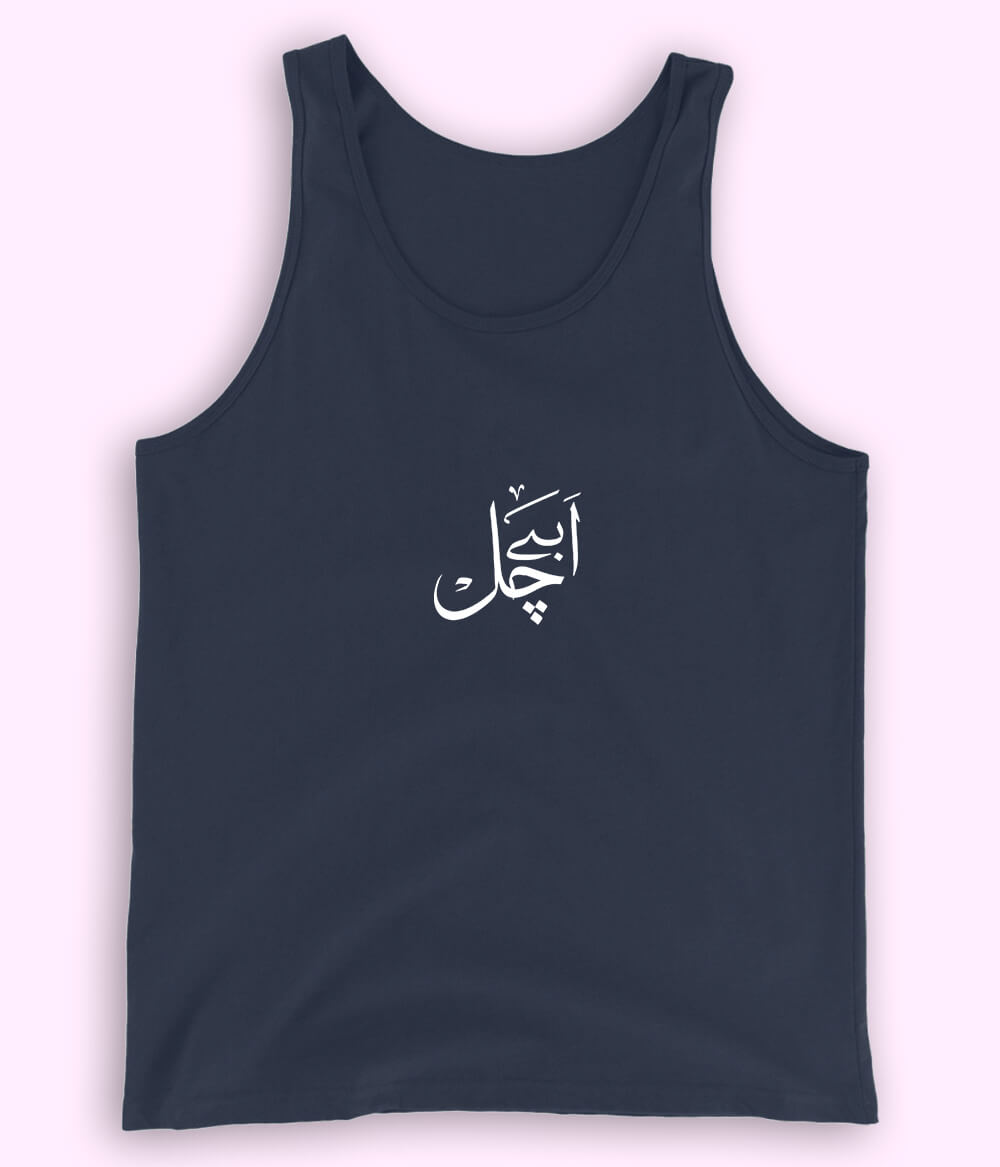 Abay Chal Urdu Tanktop (Unisex) – Bold Summer Wear 