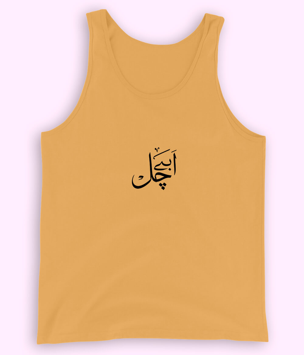 Abay Chal Urdu Tanktop (Unisex) – Bold Summer Wear 
