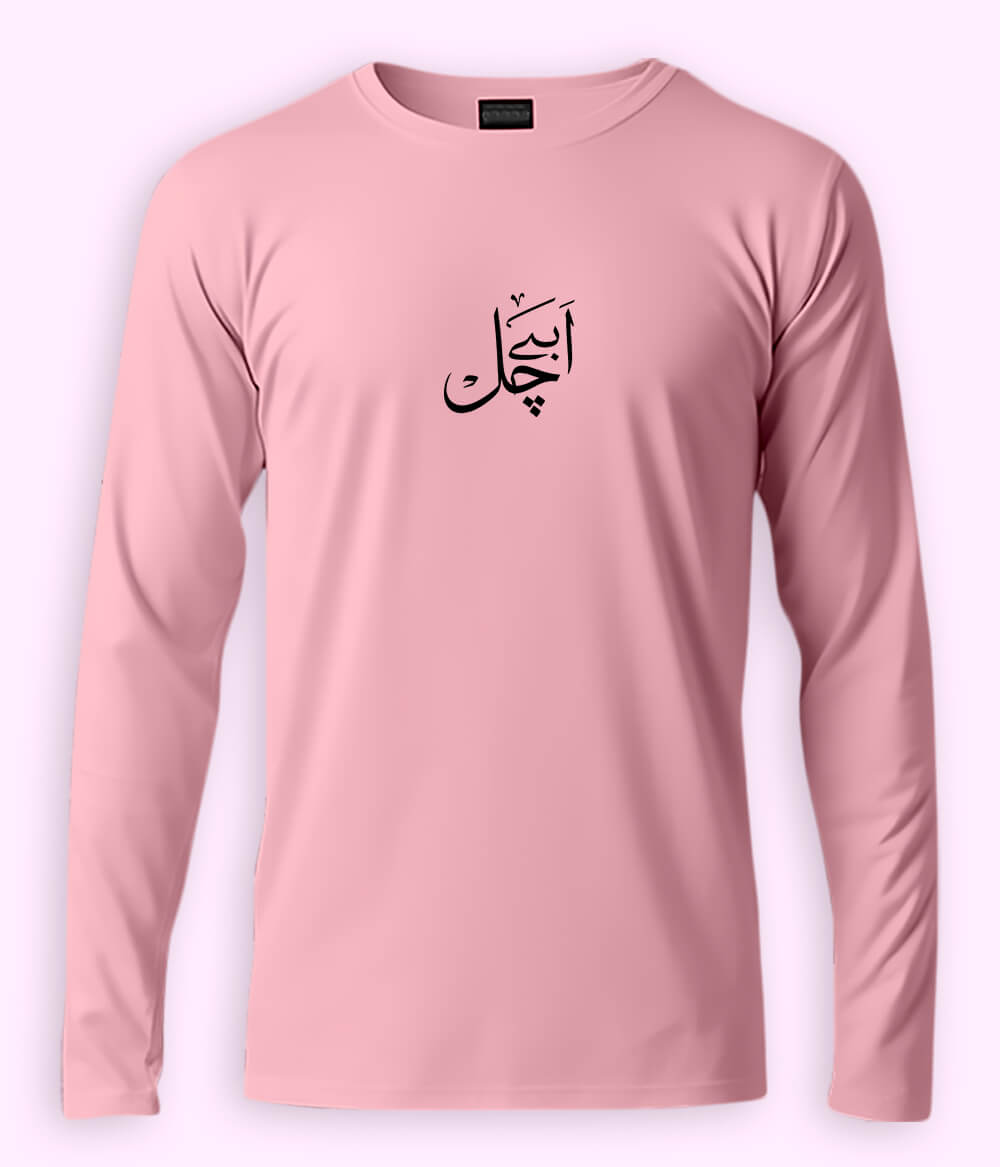 Abbe Chal Urdu Long Sleeve T-Shirt (Unisex) – Clean Street Style 