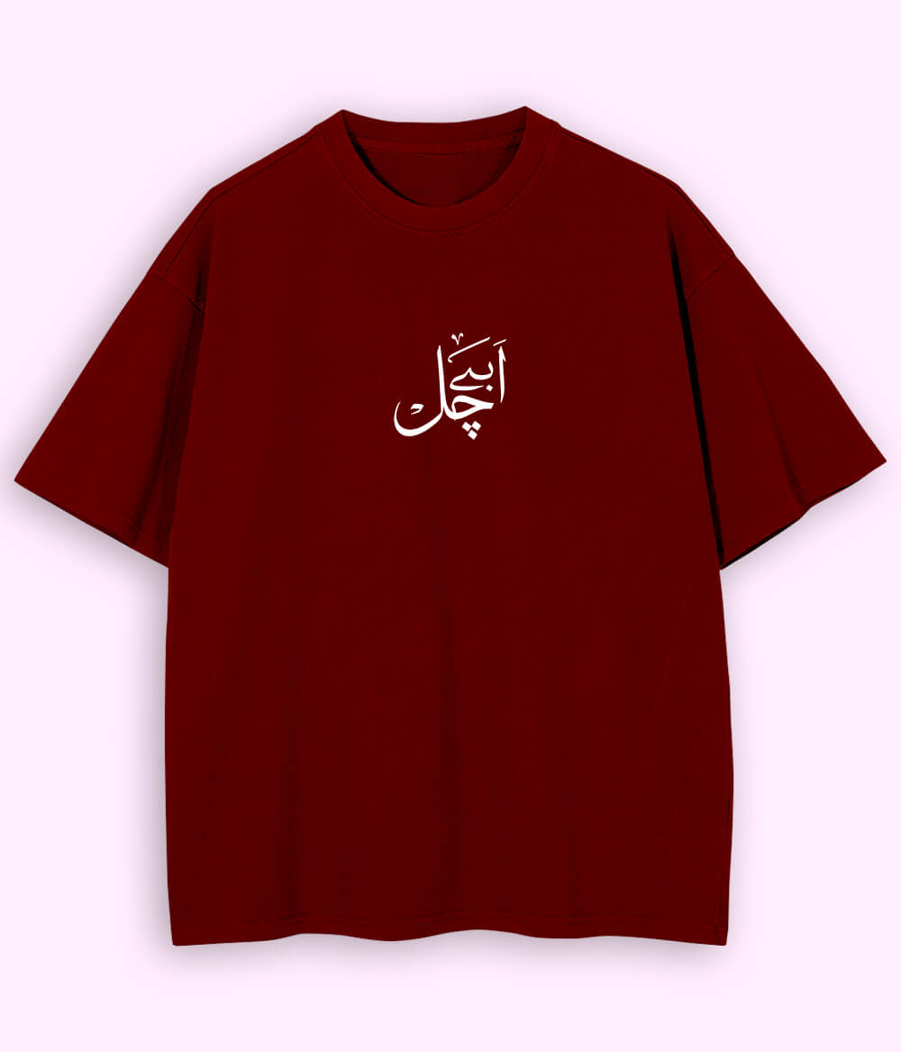 Abey Chal Urdu Oversized T-Shirt (Unisex) – Gen-Z Street wear Vibe