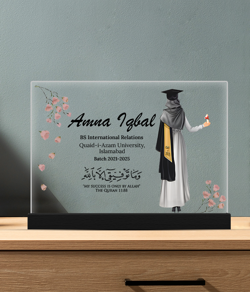 Academic Achievement Gift Plaque (Customizable)